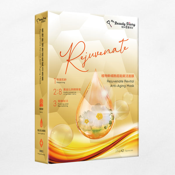 My Beauty Diary Rejuvenate Revital Anti-Aging Mask 5s